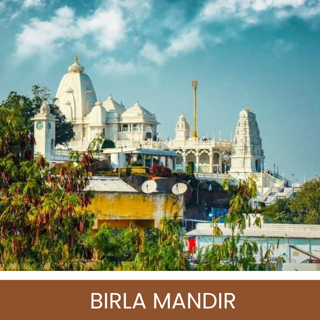 birla imag